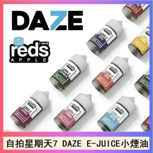 美國自拍星期天7 DAZE E-JUICE煙油