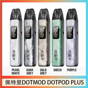 佩特里DOTMOD DOTPOD PLUS電子煙主機煙彈空倉