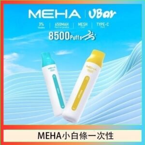 魅嗨MEHA VBar小白條 8500口拋棄式一次性電子煙