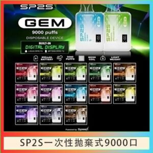 SP2S GEM拋棄式電子煙思博瑞一次性9000口 - 百香果