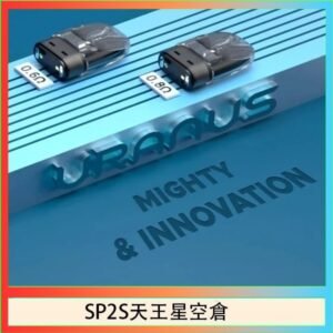 思博瑞SP2S天王星系列注油式電子菸小蠻牛空倉煙彈