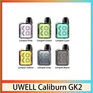 UWELL CALIBURN GK2咖喱棒KOKO電子煙主機官網評價說明書