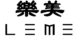 LEME樂美電子煙台灣官網