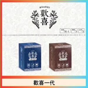 歡喜霧化煙彈relx通用悅刻一代/LANA